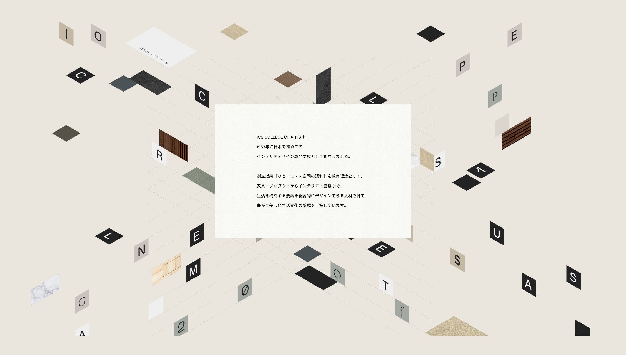 ---酷站截图编号86604