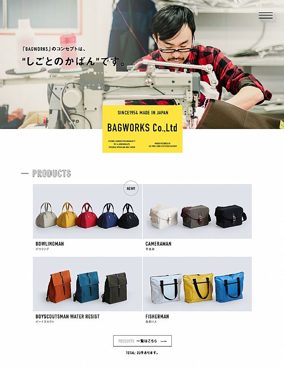 BAGWORKS-日本BAGWORKS箱包皮包！最新网址