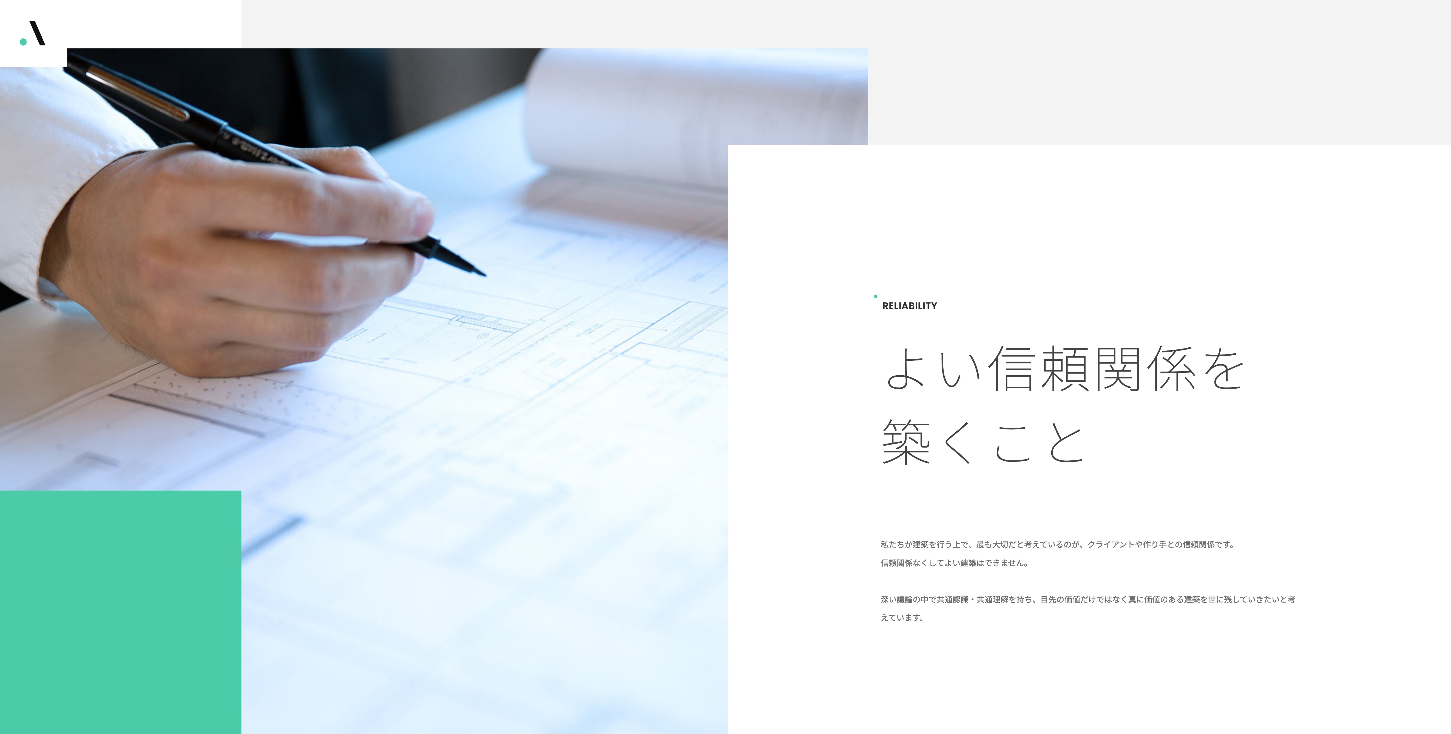 日文网站建设素材_(日文网站建设素材图片)