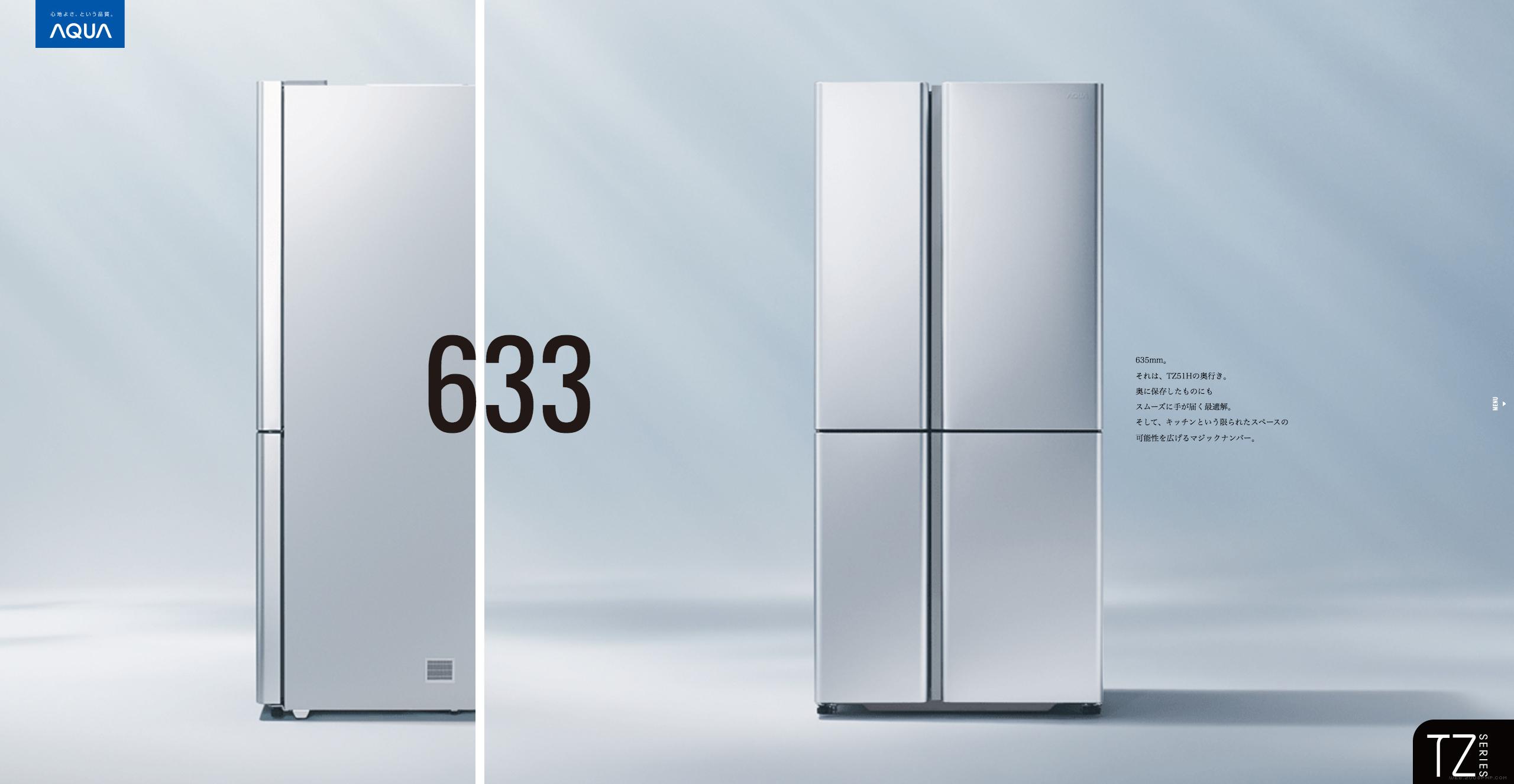 黑白网站aquahasaquatz冰箱系列官网