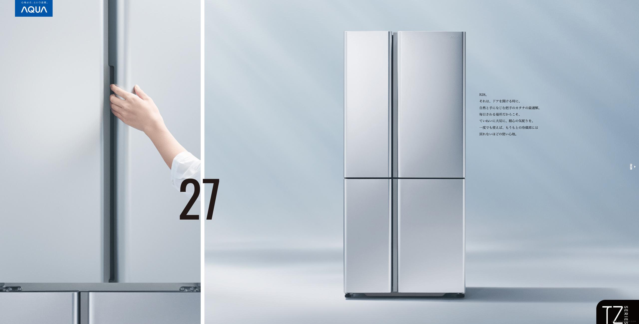 黑白网站aquahasaquatz冰箱系列官网